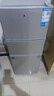奧克斯三開(kāi)門(mén)冰箱家用小型冷藏冷凍兩用出租房宿舍辦公室電冰箱 【銅管速冷 中層軟冷凍】169升級-三門(mén)三溫74L 曬單實(shí)拍圖