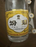 汾酒【官方正品】黃蓋玻汾48度 清香型白酒 口糧酒 山西杏花村汾酒 48度 475mL 6瓶 整箱裝非原箱 曬單實(shí)拍圖