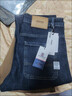 美國蘋(píng)果高端牛仔褲男2025秋冬新款寬松直筒彈力中青年休閑褲子男 藍灰色 31 腰圍2尺4 適合130斤左右 曬單實(shí)拍圖