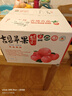 香凝臨汾館山西紅富士蘋(píng)果  吉縣壺口蘋(píng)果脆甜水果 9斤 曬單實(shí)拍圖