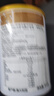 維愛(ài)佳（viplus）中老年人奶粉高鈣脫脂 無(wú)蔗糖800g/罐維生素益生元 澳洲原裝進(jìn)口 曬單實(shí)拍圖