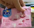 KIRI凱芮甜心小酪混合水果味三種口味45粒 再制奶酪高鈣【熱門(mén)商品】 曬單實(shí)拍圖