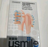 usmile笑容加電動(dòng)牙刷頭 緩震軟毛刷 適用P1/P4/P10/P20pro/P30/Y1s/Y10/Y20pro/Y30/U2S全系成人牙刷 4支 緩震清柔+清新 曬單實(shí)拍圖