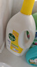 滴露（Dettol）衣物消毒除菌液 去汗味殺菌除螨抑菌孕婦寶寶內外衣可洗 清新檸檬 【店長(cháng)推薦】 3L 2瓶 曬單實(shí)拍圖