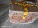 郎酒 紅花郎10 白酒 醬酒 53度 500ml*6 整箱裝（新老包裝年份隨機(jī)） 曬單實(shí)拍圖