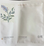 谷雨新一代奶皮面膜白千清潔泥膜美白控油護膚品面膜 奶皮面膜2片+泥膜6g*2 曬單實(shí)拍圖