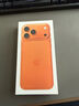 Apple/蘋(píng)果 iPhone 17 Pro Max 256GB 星宇橙色 支持移動(dòng)聯(lián)通電信5G 雙卡雙待手機 曬單實(shí)拍圖