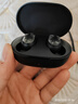 Redmi藍牙耳機紅米真無(wú)線(xiàn)降噪入耳式運動(dòng)開(kāi)車(chē)耳麥學(xué)生上班 黑色 Redmi AirDots2代 標配 曬單實(shí)拍圖