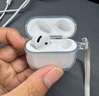 圖拉斯正版【2025年新款丨冰透抗黃】適用Airpods Pro3保護套三代airpods4透明硅膠防摔軟殼三代四代二代 AirPods Pro 3 【裸機美感 超薄透亮】無(wú)線(xiàn)充電丨贈送掛繩 曬單實(shí)拍圖