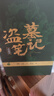 盜墓筆記 9冊套裝 典藏紀念版2022版 南派三叔書(shū)全集重啟 小說(shuō) 曬單實(shí)拍圖