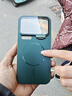 秒揚 鏡頭支架適用小米17promax手機殼米17pro全包防摔17pm新款自帶鏡頭膜MIUI磁吸17pro磨砂高級感 【森野綠】磁吸磨砂鏡頭支架殼 小米 17 Pro Max 曬單實(shí)拍圖