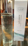 元貝泉極光水精華水官方正品抗氧抗皺去黃提亮補水保濕護膚爽膚水 3瓶 【凈膚瑩潤 緊致嫩膚】 曬單實(shí)拍圖