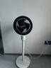 格力（GREE）【許我耀眼推薦】空氣循環(huán)扇臺地電風(fēng)扇落地扇循環(huán)左右搖頭輕噪對流香薰驅蚊循環(huán)扇 FXD-1903g3 曬單實(shí)拍圖