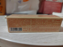 儒意（RUYI）溫感變色潤唇膏凡士林保濕滋潤修護唇炎防干裂不掉色口紅女士禮物 曬單實(shí)拍圖