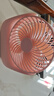 公牛USB桌面風(fēng)扇 【電芯3C認(rèn)證】迷你輕音小電扇4000mAh長(zhǎng)續(xù)航 壁掛兩用充電款-茱萸粉 曬單實(shí)拍圖
