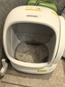 空氣蘿卜全自動(dòng)貓砂盆C20 智能電動(dòng)貓砂盆特大號開(kāi)放式自動(dòng)鏟屎機隔臭 曬單實(shí)拍圖