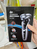胖東來(lái)同款雙科剃須刀液晶數顯全身水洗理發(fā)鼻毛剃須三合一電動(dòng)刮胡刀 剃須刀+鼻毛器+鬢角器 曬單實(shí)拍圖