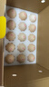 黃天鵝可生食雞蛋 30枚L級大蛋/3.6斤禮盒裝生鮮雞蛋京東自營(yíng) 無(wú)抗生素 曬單實(shí)拍圖