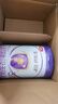 伊利金領(lǐng)冠菁護【高量乳鐵蛋白】幼兒奶粉3段(1-3歲)800g*6整箱裝 曬單實(shí)拍圖