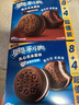 奧利奧（Oreo）夾心云朵蛋糕 雙口味組合裝 24枚 528g 糕點(diǎn)休閑零食 早餐下午茶 曬單實(shí)拍圖