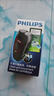 飛利浦（PHILIPS）剃須刀電動(dòng)刮胡刀便攜式刮胡須刀原裝進(jìn)口刀頭便攜剃須刀送男友 PQ182+收納包 曬單實(shí)拍圖