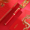 英雄（HERO）鋼筆  新年禮物龍騰四海 古風(fēng)國潮文創(chuàng  )筆記本紅色筆記本套禮盒裝 F尖 紅色 曬單實(shí)拍圖