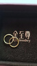 金至尊（3DG Jewellery） 黃金耳環(huán)圓形素圈光面簡(jiǎn)約999足金耳飾送媽媽老婆生日禮物計價(jià) 幾何圓-金重1.47克-EB01010722 曬單實(shí)拍圖