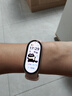 小米（MI）手環(huán)10 NFC版 粉金 國家補(bǔ)貼 智能手環(huán) 專業(yè)運(yùn)動健康 監(jiān)測睡眠管理 心率血氧長續(xù)航運(yùn)動 曬單實拍圖