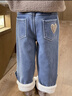 樂(lè )芭鼠童裝女童褲子秋冬款2023加絨加厚兒童牛仔褲寬松幼童寶寶棉褲外穿 藍色（加絨） 110 建議3-4歲 (身高105左右) 曬單實(shí)拍圖