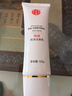 同仁堂（TRT）祛痘洗面奶青少年氨基酸高中生男女士清潔毛孔黑頭粉刺控油潔面乳 120g*1支裝 曬單實(shí)拍圖