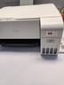 愛(ài)普生（EPSON）打印機家用小型 L3251 L3253 彩色照片噴墨倉式連供A4手機電腦無(wú)線(xiàn)掃描復印一體機作業(yè)試卷學(xué)生用 【官配款】L3251白色（無(wú)線(xiàn)打印掃描三合一） 官方標配 曬單實(shí)拍圖