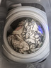 YANGZI揚子集團家用全自動(dòng)洗衣機15-20公斤大容量洗烘一體波輪洗衣機出租房公寓甩干脫水機 22kg全自動(dòng)【藍光升級+10年質(zhì)?！恐悄茱L(fēng)干 全自動(dòng)洗脫一體 曬單實(shí)拍圖