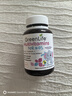 GreenLife 兒童復合維生素咀嚼片60片 3-12歲維C維生素b 免疫力 新加坡進(jìn)口 曬單實(shí)拍圖