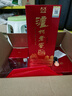 瀘州老窖 八年窖頭曲 和之禮濃香型白酒  52度500ml*6瓶整箱 曬單實(shí)拍圖