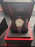 天梭（TISSOT）手表 力洛克系列20周年紀念款男表 機械男士鋼帶腕表商務(wù)表 曬單實(shí)拍圖