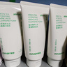 悅詩(shī)風(fēng)吟（Innisfree）綠茶洗面奶150g*3氨基酸綿密泡沫控油清潔男士女士 曬單實(shí)拍圖
