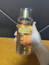 OHBT黃芪爽膚水300ml補水保濕抗皺緊致精華水提亮化妝濕敷水護膚品 曬單實(shí)拍圖