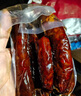 楊大爺煙熏川味臘腸臘肉四川特產(chǎn)麻辣味香腸1斤裝500g 需烹飪食用 曬單實(shí)拍圖