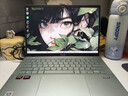 華碩（ASUS）a豆14 Air 悅享版 高顏高能AI輕薄筆記本電腦學(xué)生辦公商務(wù)游戲 國家補貼20% R9 H 270 16G 1T 鼠尾草青 2.5K護眼屏 預裝正版office 曬單實(shí)拍圖