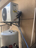 華凌美的200升空氣能熱水器家用速熱泵儲水式大容量智能熱水王2代 RSJF-33/N8-200D(E2) 200L卡 曬單實(shí)拍圖