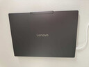 聯(lián)想筆記本電腦小新16SE 2025 高性能輕薄本標壓酷睿i5 16G 512G可擴展內存硬盤(pán) 辦公【國家補貼20%】 曬單實(shí)拍圖