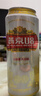 燕京啤酒 U8小度酒 8度 330ml*24聽(tīng) 雙十一熱賣(mài) 整箱裝 曬單實(shí)拍圖