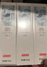 京東京造 氨基酸護齦牙膏225g*3經(jīng)典留蘭香甘草固齒亮白清新口氣溫和金榜 曬單實拍圖