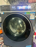 海爾（Haier）云溪4.0極致超薄款 滾筒洗衣機全自動(dòng) 真正純平嵌懶人大容量588 一級能效540大筒精華洗 國家補貼 10KG單洗+雙智投+540大筒+1.23高洗凈比 曬單實(shí)拍圖
