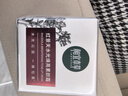 相宜本草【熱門商品】紅景天瑩透幼白面霜50g（保濕面霜 祛斑水潤(rùn)亮膚） 曬單實(shí)拍圖