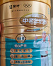 蒙牛鉑金裝 中老年益生菌高鈣富硒成人奶粉800g罐裝 0蔗糖 營(yíng)養送禮 曬單實(shí)拍圖
