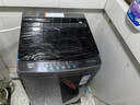 海爾（Haier）全自動(dòng)波輪洗衣機10/12公斤直驅變頻一級能效納米微泡超凈洗電離除菌螨筒自潔國家補貼20%洗衣機 【超值10公斤】超凈洗1.25+直驅變頻+七維減震 曬單實(shí)拍圖