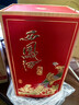 西鳳陳壇系列 52度綿柔鳳香型白酒 商務(wù)宴請 送禮佳品收藏自飲 52度 500mL 1瓶 陳壇金尊 單瓶 曬單實(shí)拍圖