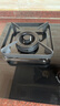 華帝（VATTI）國家補貼20%以舊換新燃氣灶家用罐裝式液化氣嵌入式5.0kW猛火一級能效煤氣爐灶雙灶臺灶具i10071B 曬單實(shí)拍圖