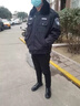 嬰佳福保安服秋冬裝全套工作服棉服冬季套裝加厚棉衣防寒保暖執勤服裝男 優(yōu)質(zhì)藏青色棉衣+標貼 5XL /195 建議200-220斤 曬單實(shí)拍圖